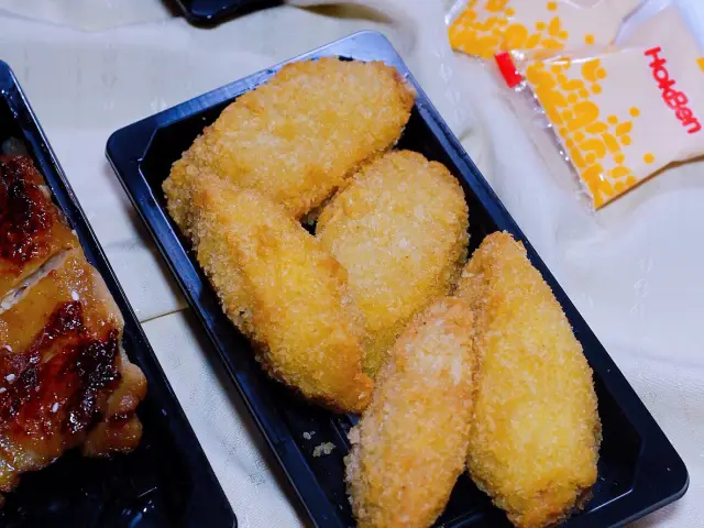 Gambar Makanan HokBen (Hoka Hoka Bento) 1