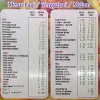 Darul Ehsan Maju Curry House Food Photo 1