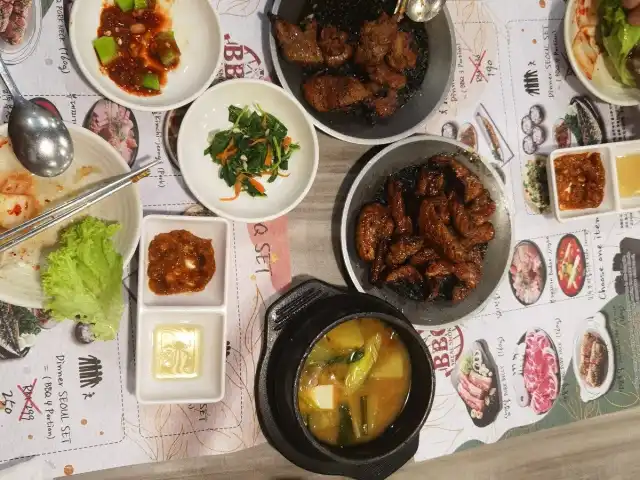 초동집 Cho Dong Jib Food Photo 3