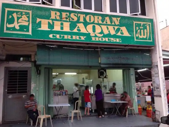 Thaqwa Curry House