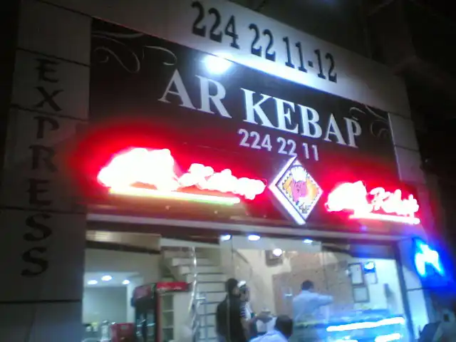 Ar Kebap'nin yemek ve ambiyans fotoğrafları 1
