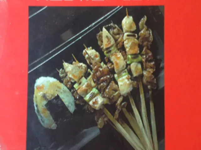 Sate Jepang