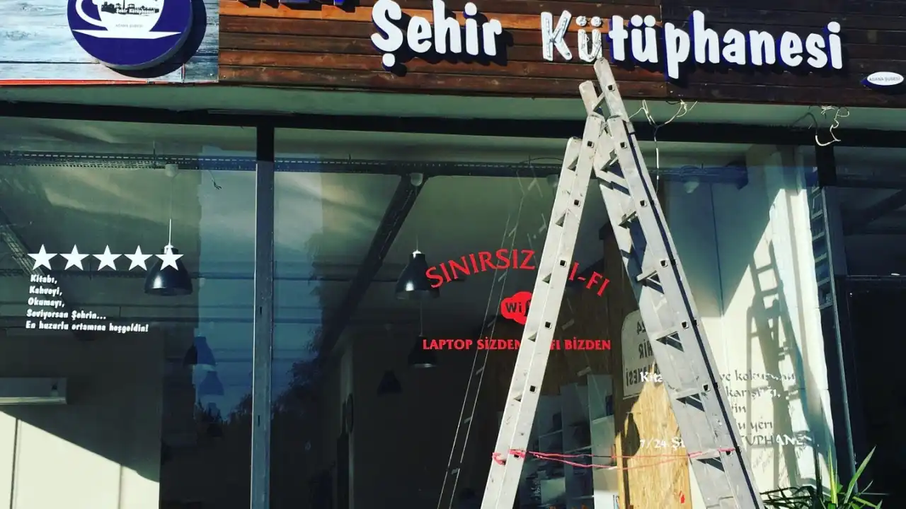 7/24 Şehir Kütüphanesi