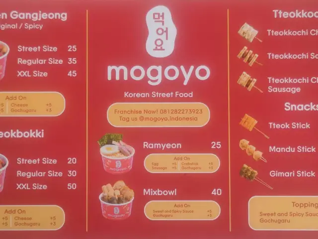 Gambar Makanan Mogoyo 1