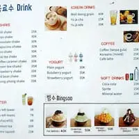 Gambar Makanan An.Nyeong Korean Food Cafe 2