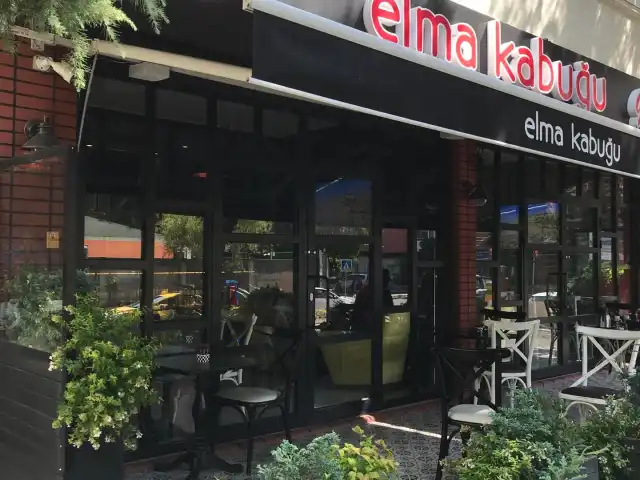 Elma Kabuğu Gurme&Cafe'nin yemek ve ambiyans fotoğrafları 8