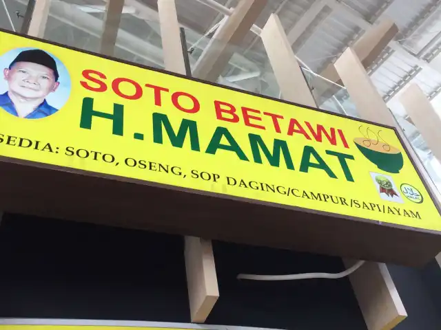 Gambar Makanan Soto Betawi H. Mamat 6