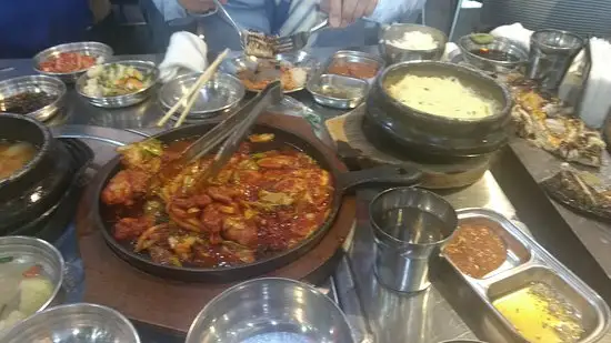 Song Do Won Korean Restaurant Food Photo 2