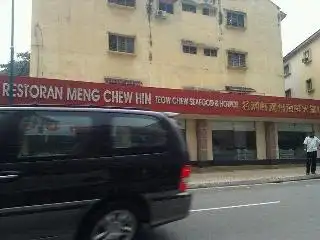 Restoran Meng Chew Hin Teow Seafood & Hotpot
