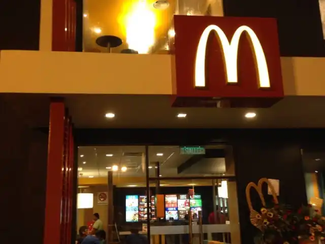 McDonald's / McCafé Food Photo 3