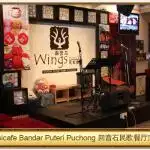 Wings Musicafe Bandar Puteri Puchong Food Photo 2
