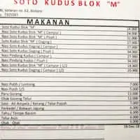 Gambar Makanan Soto Kudus Blok M 1