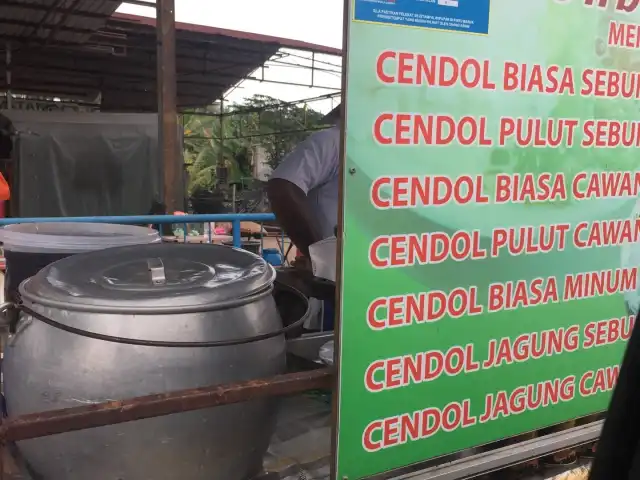 Cendol Depan Jpj Banting Food Photo 2