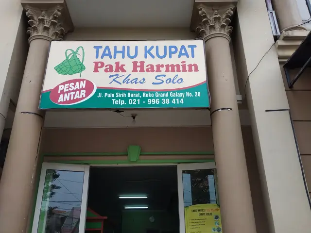 Gambar Makanan Tahu Kupat Pak Harmin 4