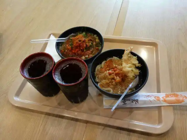 Gambar Makanan Chikugo Udon 18