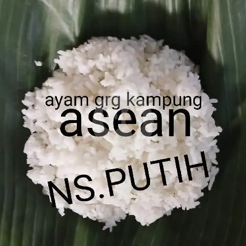 Gambar Makanan Ayam Goreng Kampung "ASEAN", Pejagalan 1 9
