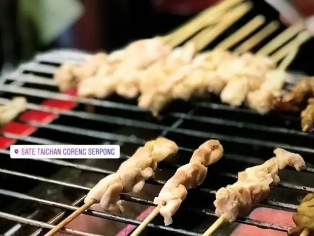 Gambar Makanan Sate Taichan Goreng 11