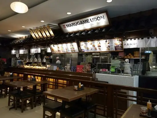 Gambar Makanan Marugame Udon and Tempura 3