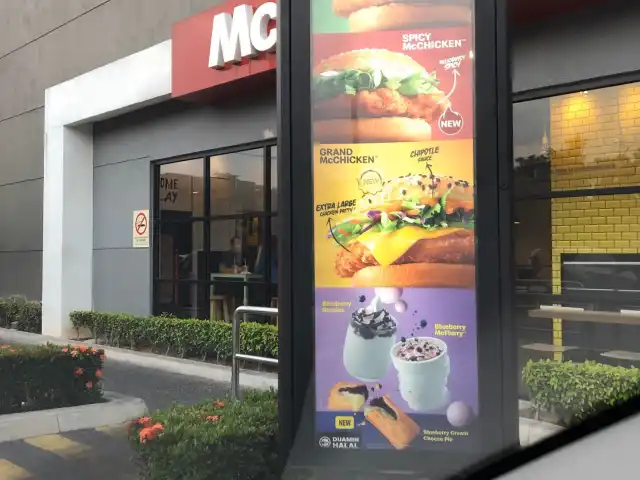 McDonald's & McCafé Food Photo 7