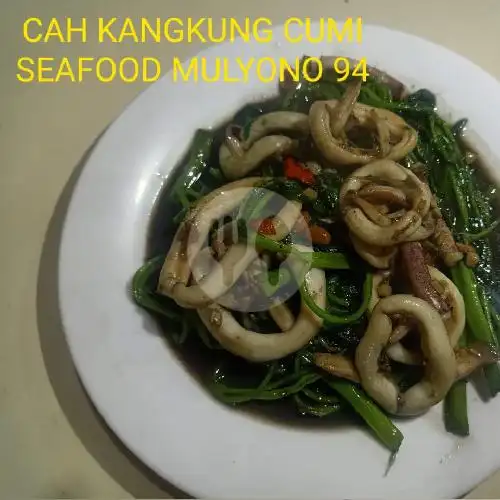 Gambar Makanan SeaFood 94 Mulyono, A.M Sangaji 9