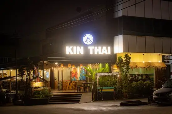 Kin Thai Restaurant Food Photo 2