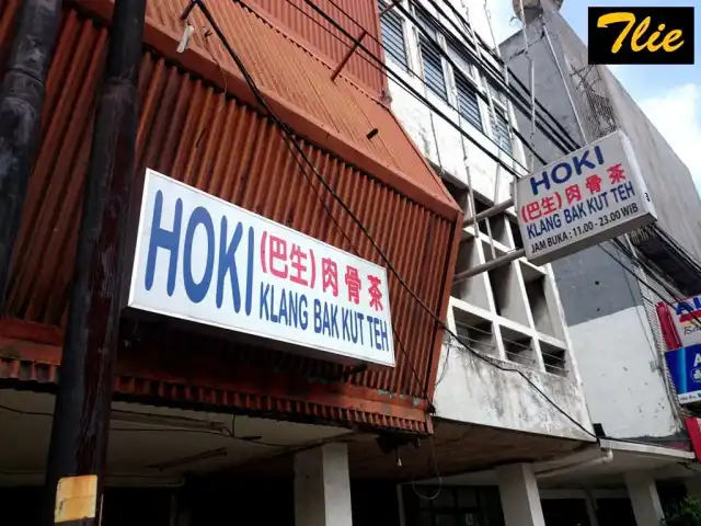 Gambar Makanan Hoki Klang Bak Kut Teh 6