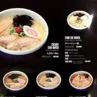 Hokkaido Ramen Santouka - Tokyo Street Food Photo 1