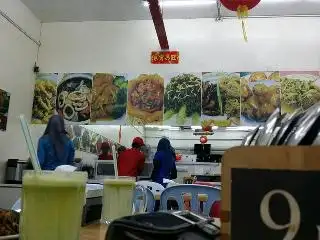 Restoran NJ Zenith Chinese Muslim Food Food Photo 1