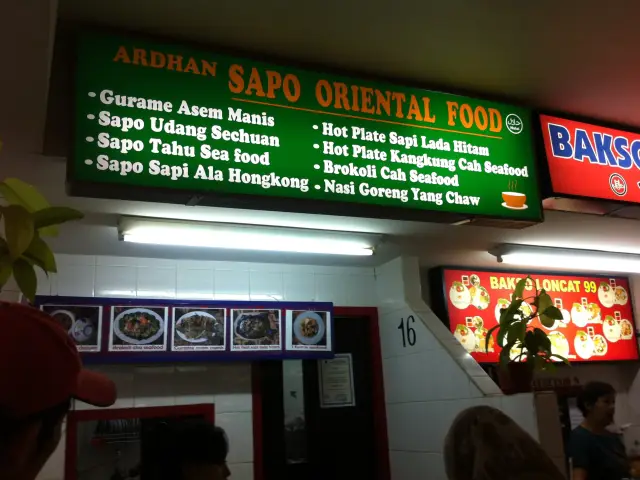 Gambar Makanan Ardhan Sapo Oriental Food 2