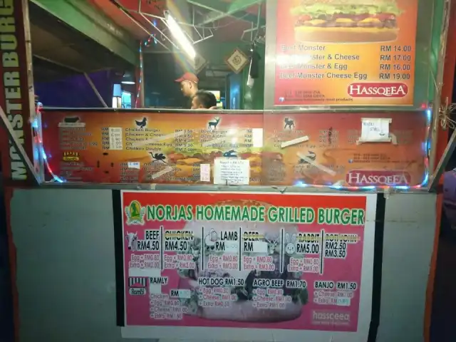 Norjas Stall Burger Food Photo 1