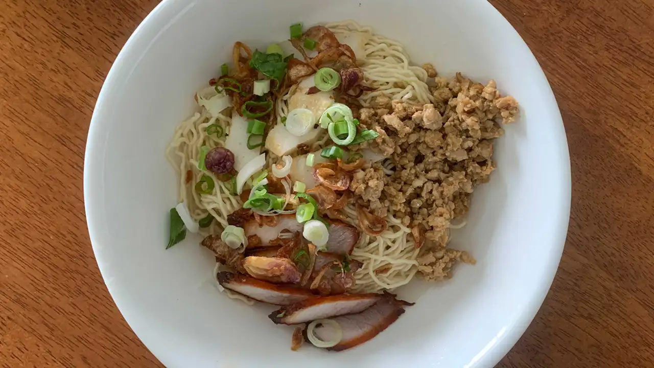 SARAWAK KOLO MEE