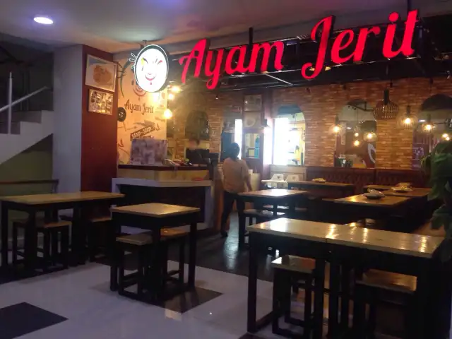 Gambar Makanan Restoran Ayam Jerit by Titi Kamal 11