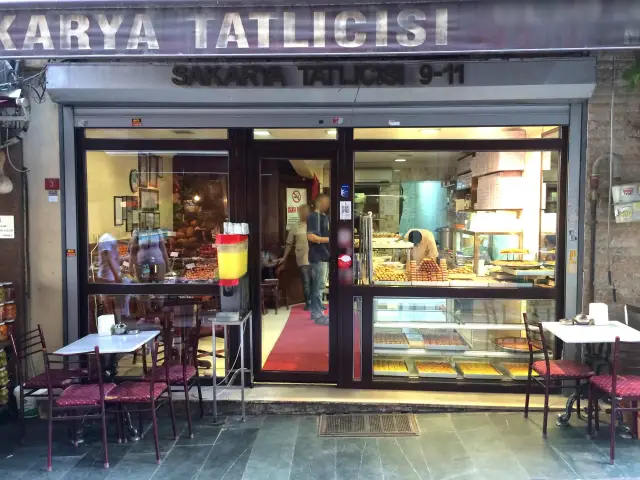 Sakarya Tatlıcısı'nin yemek ve ambiyans fotoğrafları 3