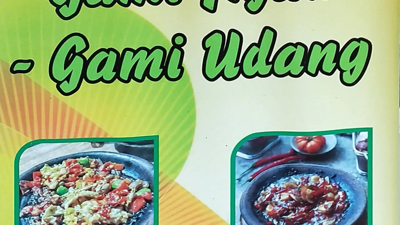 Aneka Sambal Gami