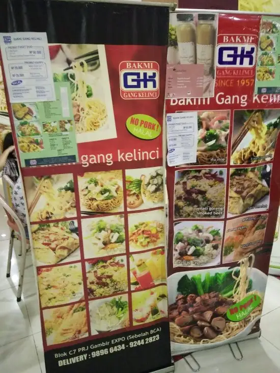 Gambar Makanan Bakmi Gang Kelinci Blok M 10