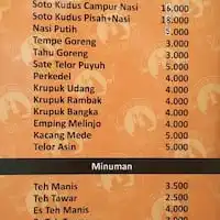 Gambar Makanan Soto Kudus Sarana Rasa 1