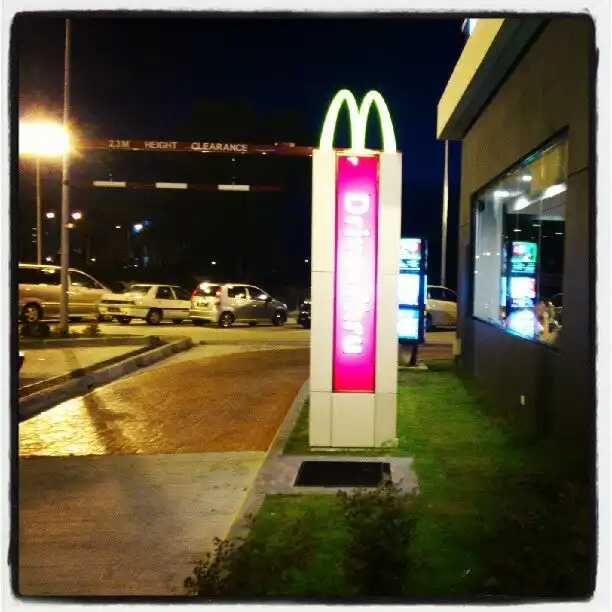 McDonald's & McCafé Food Photo 5