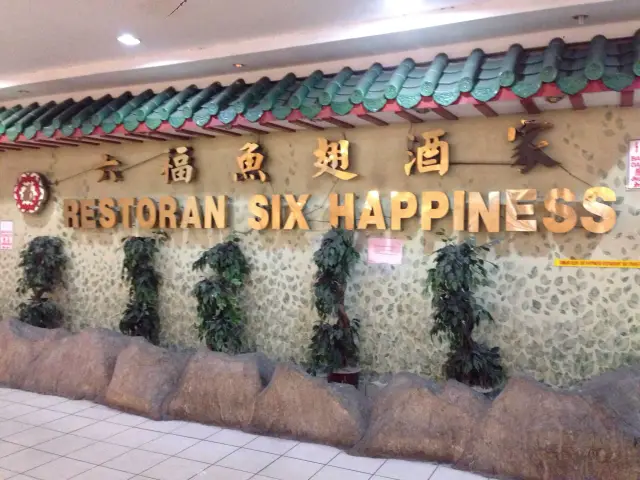 Six Happiness Food Photo 1