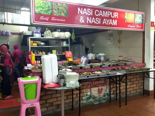 Nasi Campur & Nasi Ayam -  Mike's  FC Food Photo 4