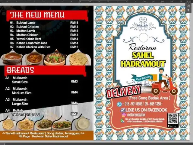 Restoran Sahel Hadramout, Arabic Food Bersebelahan KFC Gong Badak