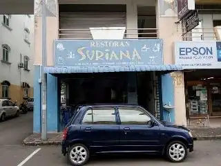 Restoran Suriana