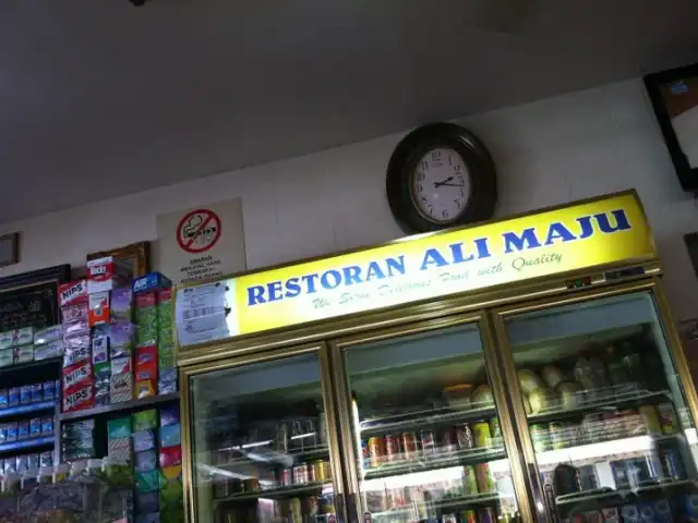Restoran Ali Maju Food Photo 9
