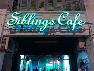 Siblings Cafe