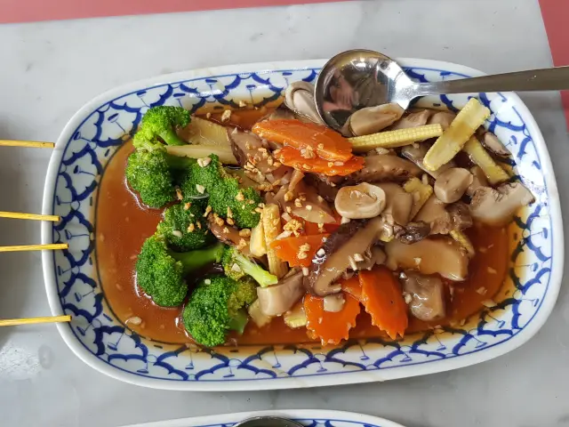 Gambar Makanan Jittlada Restaurant 14