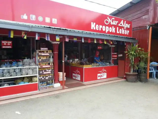 Nur Alya Keropok Lekor Food Photo 12