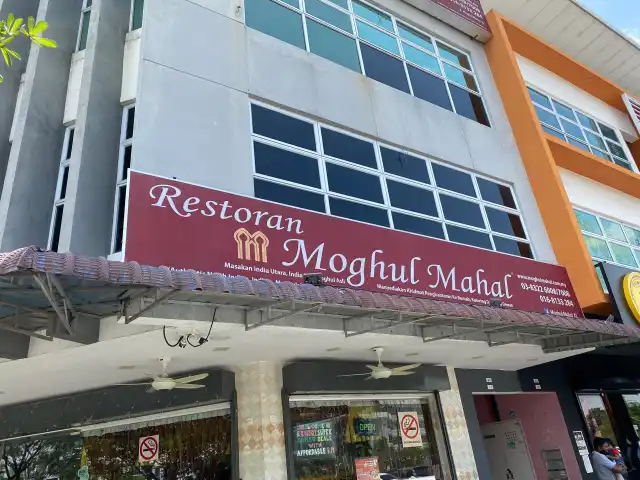 Restoran Moghul Mahal Food Photo 2
