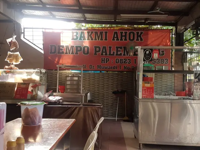 Bakmi Ahok Dempo Palembang