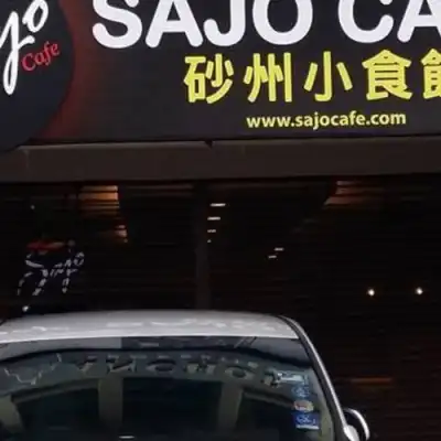 Sajo Cafe