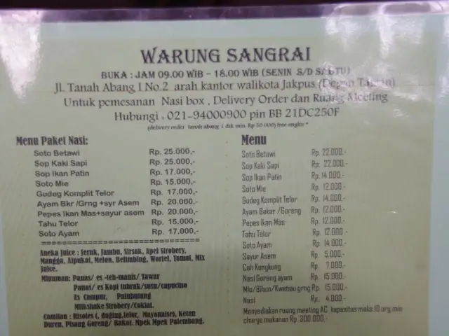 Gambar Makanan Warung Sangrai 10