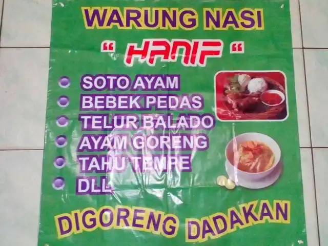 Gambar Makanan Warung Nasi "Hanif" Spesial Bebek Pedas & Soto Ayam Dll. 1